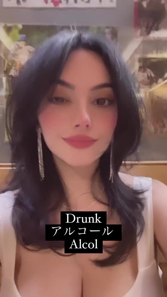 Shiftymine exclusive video 26 — OnlyFans girl content